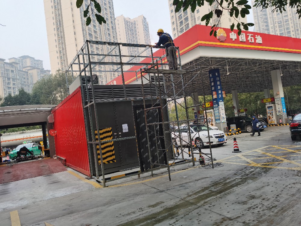 重庆南川中石油充电站降噪工程